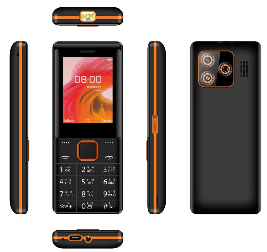 WRB S024 GSM feature phone